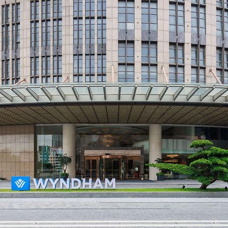 Wyndham Foshan شوند المظهر الخارجي الصورة