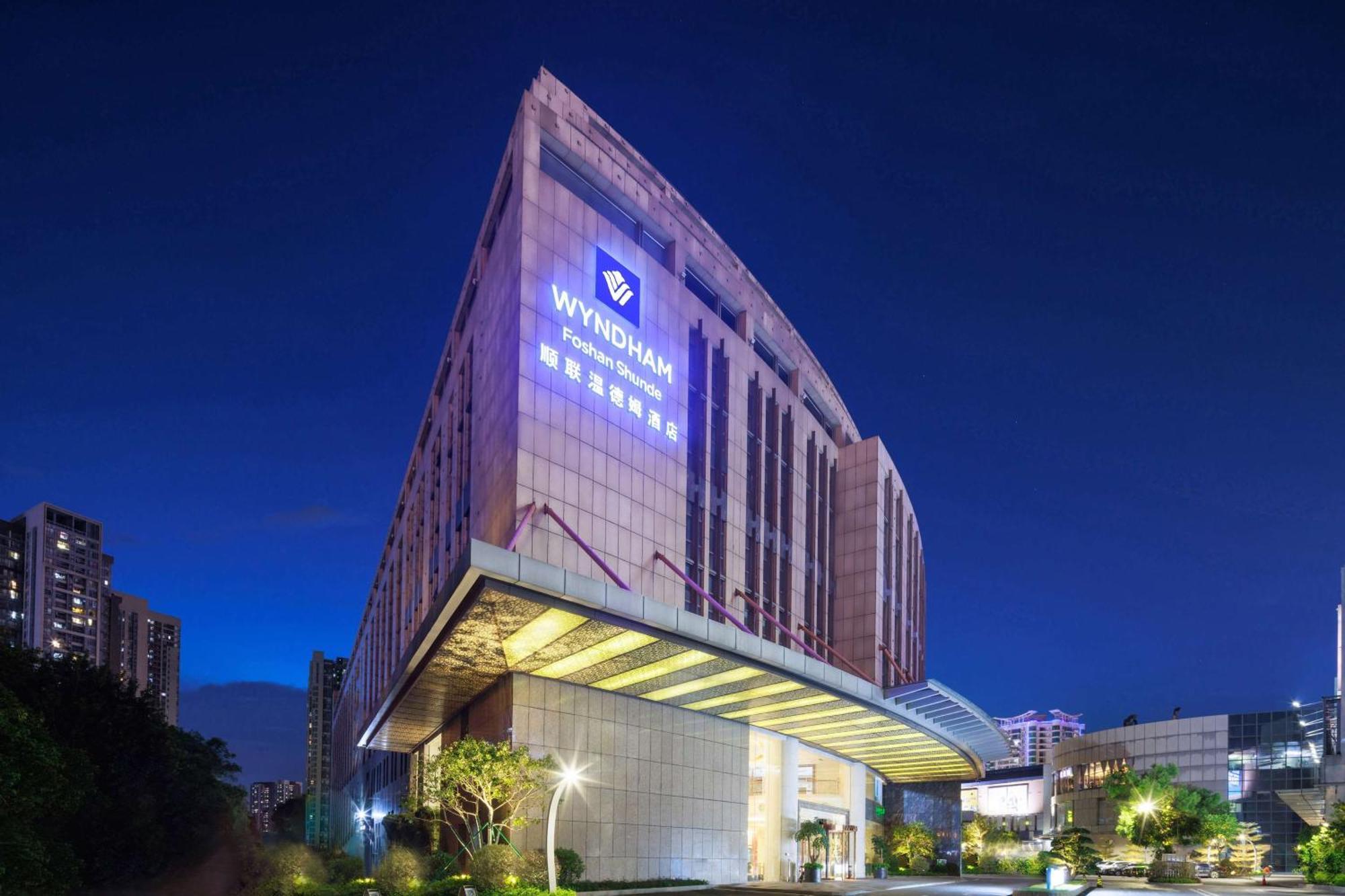 Wyndham Foshan شوند المظهر الخارجي الصورة