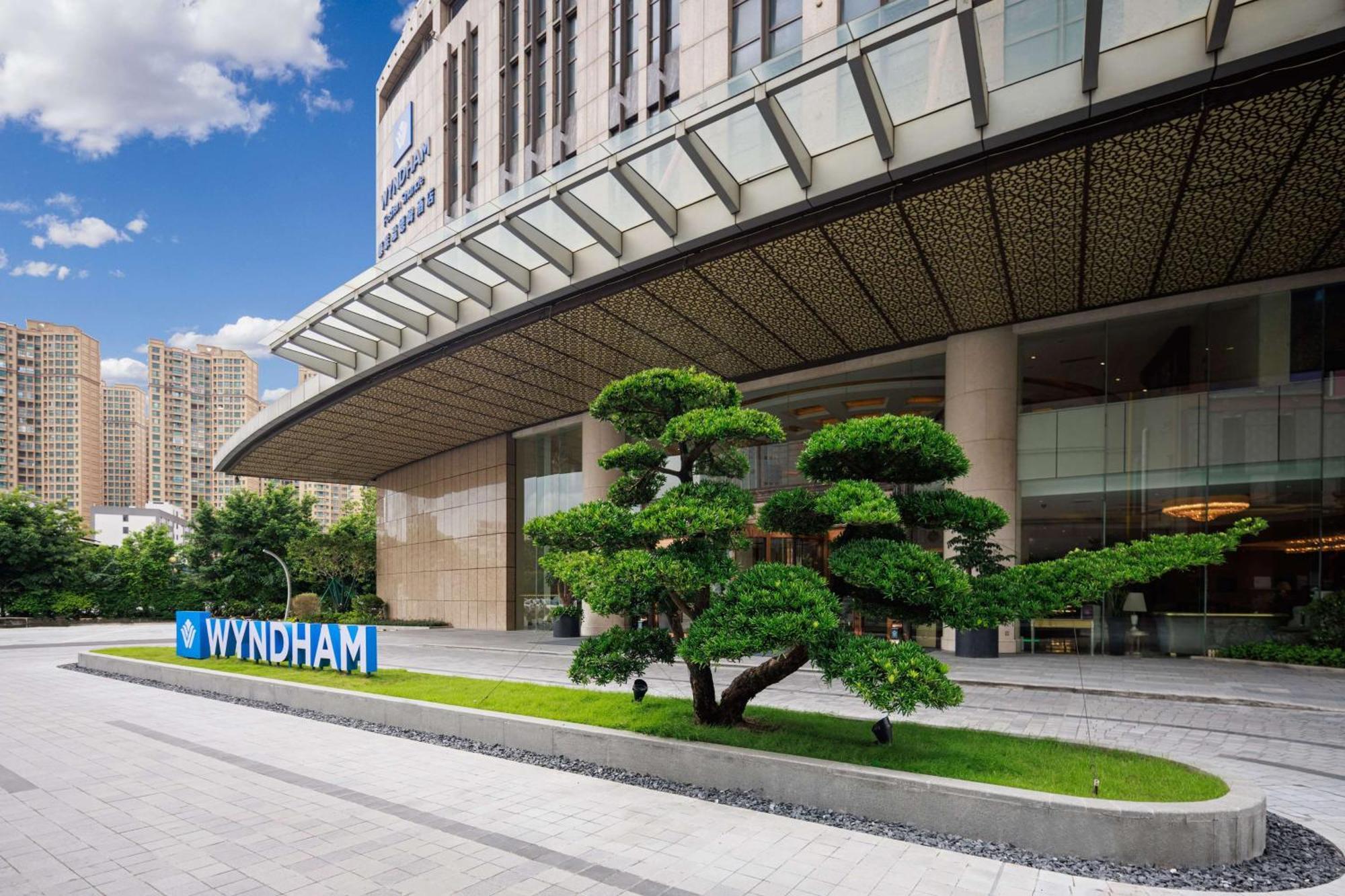 Wyndham Foshan شوند المظهر الخارجي الصورة