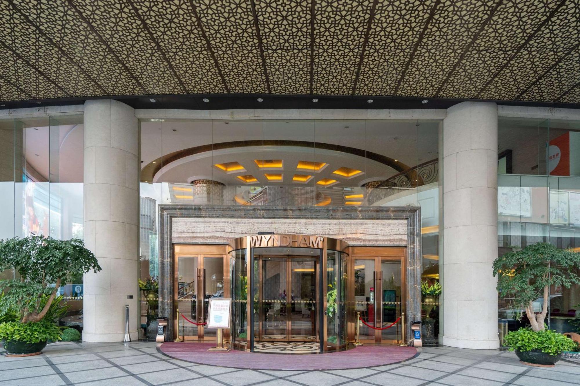 Wyndham Foshan شوند المظهر الخارجي الصورة