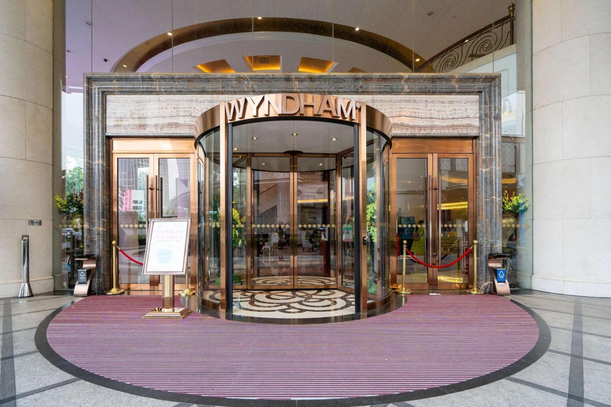 Wyndham Foshan شوند المظهر الخارجي الصورة