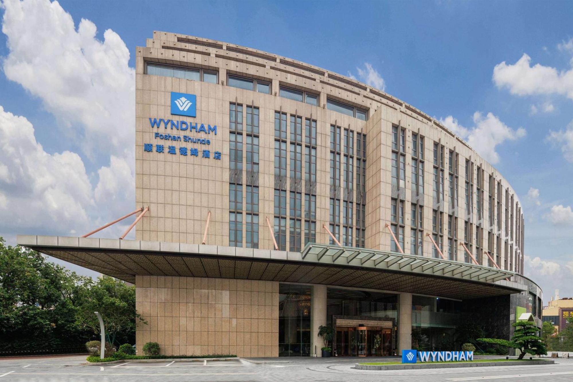 Wyndham Foshan شوند المظهر الخارجي الصورة